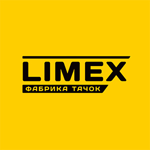 LIMEX - фабрика тачок
